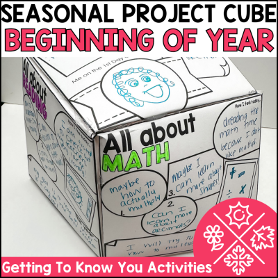 Beginning of The Year - 3D Project Cube *Craftivity* Goals & Reflection Project