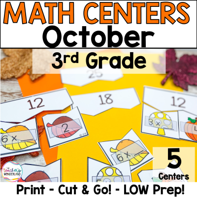 3rd Grade Fall - October Math Centers - Math Games - No Prep Arrays Multiply